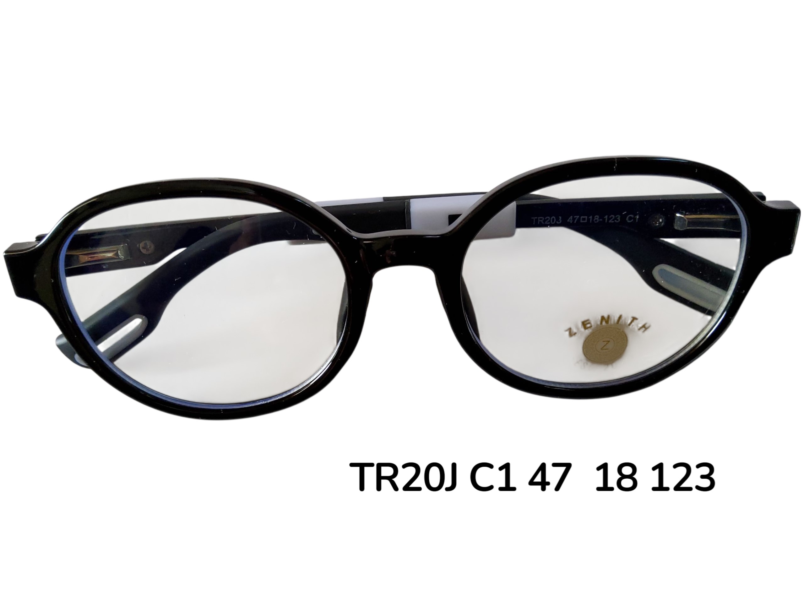 FRAME -ZENITH TR203 C1 SIZE 47 view 4